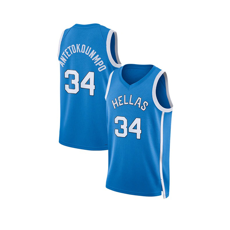 Camisetas de Baloncesto 2024 H - Outdoor Lighting Jersey reseña y precio