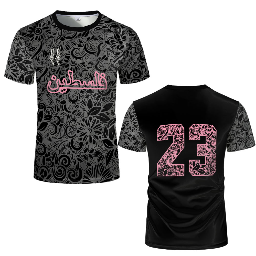 Camiseta de Fútbol de Palestin - Outdoor Lighting Jersey reseña y precio