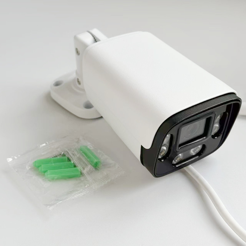 Cámara tipo bala AHD de 5MP pa - Outdoor Lighting No Electricity reseña y precio