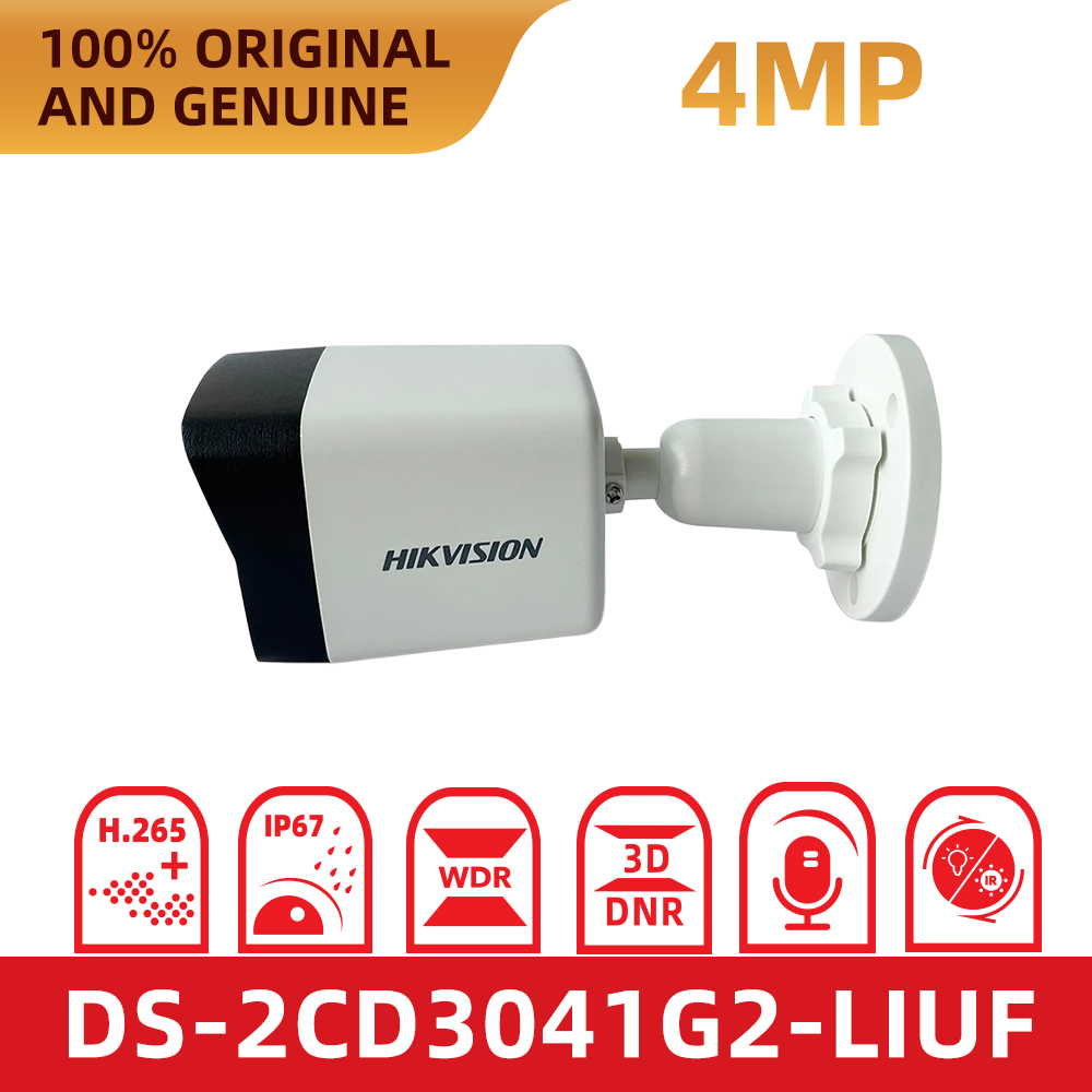 Cámara IP Bullet PoE Hikvision - Outdoor Lighting No Electricity reseña y precio