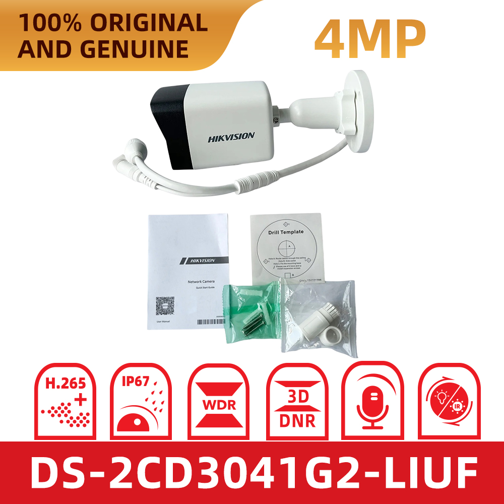 Cámara IP Bullet PoE Hikvision - Outdoor Lighting No Electricity reseña y precio